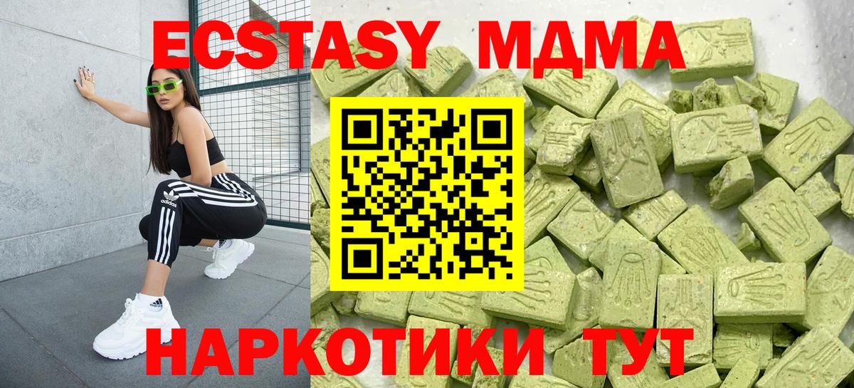 Конопля Хасавюрт