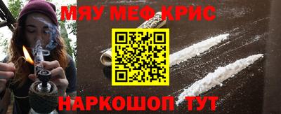 прущая мука Малгобек