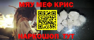 экстази Ликино-Дулёво