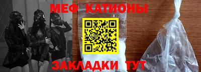 экстази Ликино-Дулёво