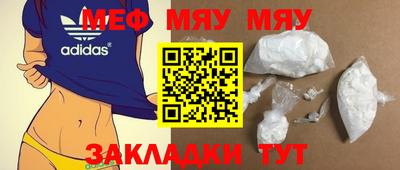 ешки Лесосибирск