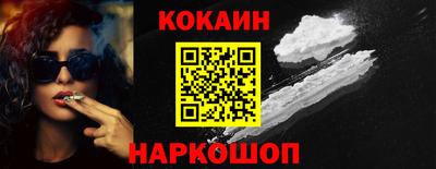 экстази Ликино-Дулёво