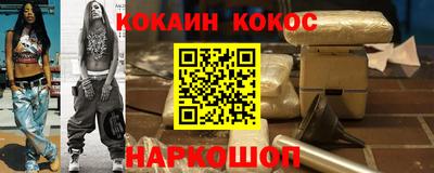 экстази Ликино-Дулёво