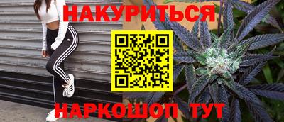дмт Ливны