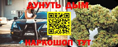 ешки Лесосибирск