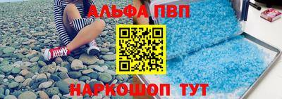 ешки Лесосибирск
