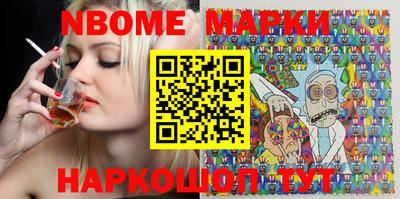 ешки Лесосибирск