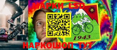 дмт Ливны