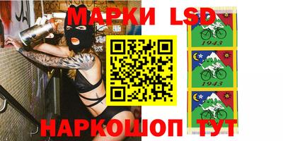 дмт Ливны