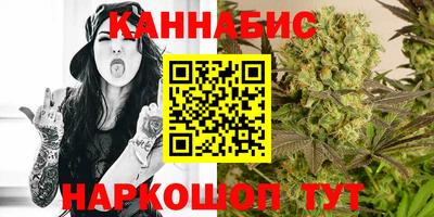 дмт Ливны