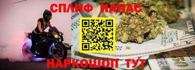 экстази Ликино-Дулёво
