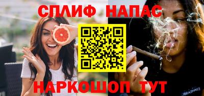 прущая мука Малгобек