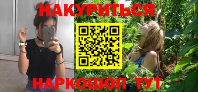 ешки Лесосибирск