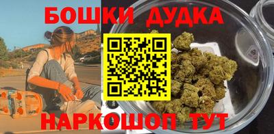 ешки Лесосибирск