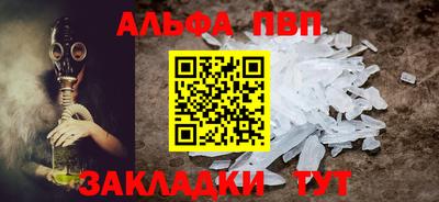 экстази Ликино-Дулёво
