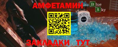 прущая мука Малоярославец