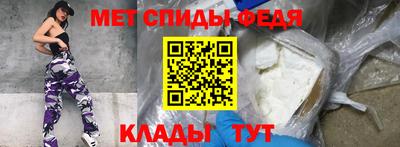 прущая мука Малгобек