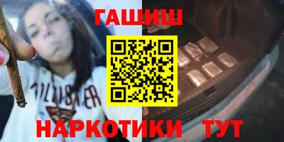 прущая мука Малоярославец