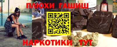 дмт Ливны