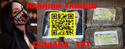 экстази Ликино-Дулёво
