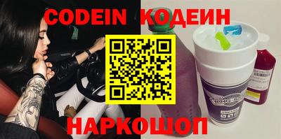 прущая мука Малгобек