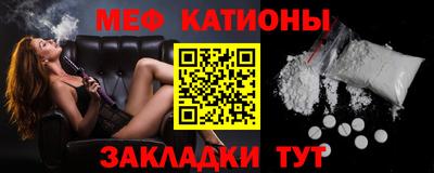 дмт Ливны