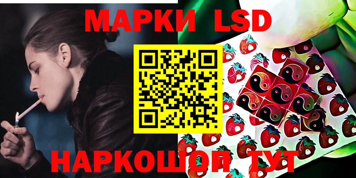 Марки NBOMe  Вход с VPN  Хасавюрт  как найти закладки  Марки N-bome 1,5мг 