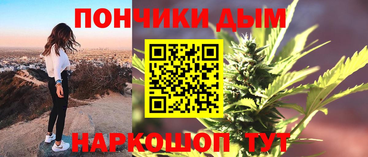 Бошки марихуана Ganja Хасавюрт